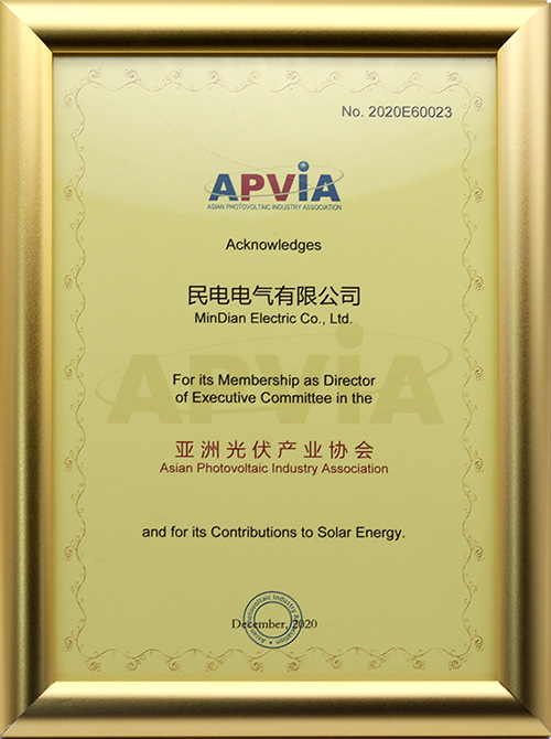 亚洲光伏产业协会-leyu电气有限公司